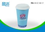 16oz Taking away Cold Drink Paper Cups 90x60x134mm For Iced Beverage