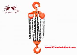 China 20 Ton Hoisting Equipment Lifting Block For Narrow Places Without Electricity on sale