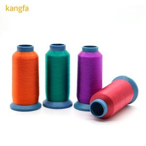 China Multi Color Nylon Thread For Making Fishing Net Fish Thread 0.12mm factory