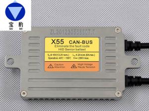 China X55 Canbus+Fast-start hid xenon ballast factory