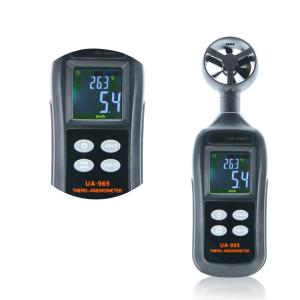 China High Accuracy Handheld Digital Anemometer 300ms 84g Portable Wind Speed Meter factory