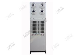 China Temporary Air Conditioning And Heating Climate Control Equipment 28 Ton factory