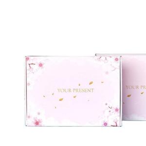 China 800gsm Flat Pack Cardboard Gift Boxes With Lids Custom Shape on sale