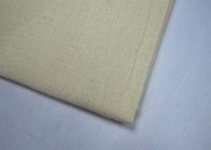China Dry Easily Organic Cotton Material No Stimulation Composition For Newborn Baby factory