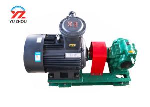 China KCB series explosion proof motor Gear Oil transfer pump for transfer diesel oil factory