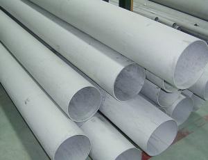 China ASTM A213 TP S30815 seamless tube factory