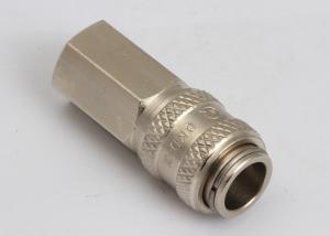 China Various Connections Industrial Quick Disconnect Couplings Textile Equipment Type factory