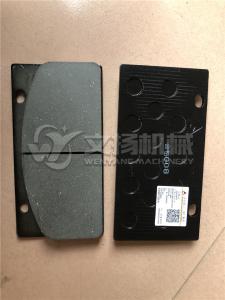 China SDLG LG936L LG958L original brake pad 4120001739016 genuine wheel loader spare parts factory