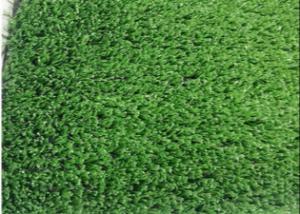 China Decoration 5m X 5m Polyethylene Artificial Grass Astroturf factory