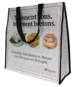 China pp non woven matt laminated bag factory