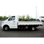High Performance Electric Vehicle Vans With 1730kg Curb Weight Made In China