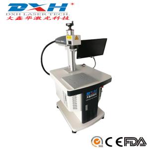 China Mini Portable Fiber Laser Marking Machine 20 Watt For Hardware / Cutting Tools Marking factory