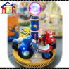 Buy cheap Kiddie moto ride merry-go-round carrousel used in indoor amusement park from wholesalers