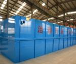 150T/D SBR MBR Buried Mobile Sewage Treatment Plant Industrial Municipal