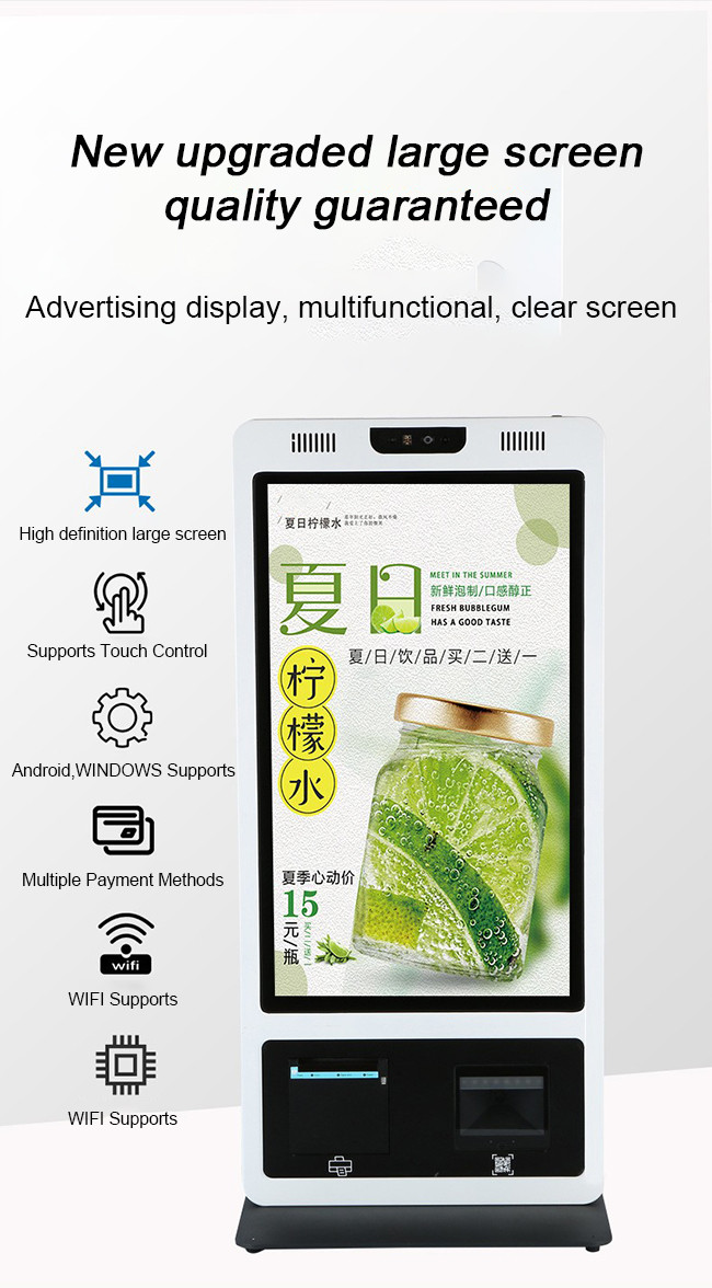 Heated Display Self Ordering Kiosk Restaurant Pos Kiosk For Cold Climate