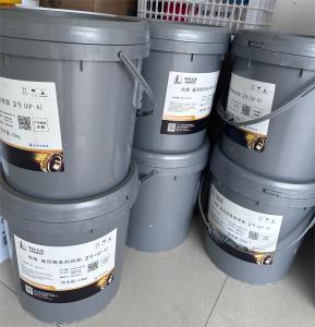 China 15KG Sinopec Bearing Lubricant Great Wall General Purpose Lithium Grease factory