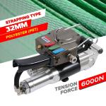 Professional Pneumatic Plastic Strapping Tool for Industrial Packaging Solutions