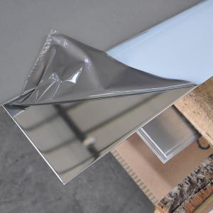 China 1.5mm SS 304 Sheet Mirror Finish 8k , Cold Hot Rolled 201 Stainless Steel Plate factory