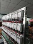 Single Phase Smart Micro Grid System