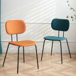 Stacking Velvet Or Leather Dining Chair With Metal Legs Adjustable
