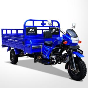 China 200CC/250CC/300CC Heavy Loading Truck Cargo Tricycle Water Cooler Motorcycle by Lifan factory
