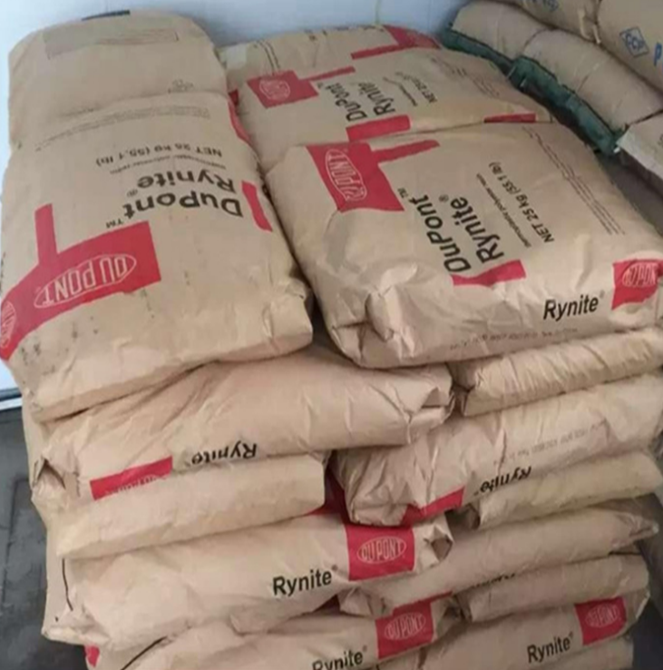 PCT CG933 flame-retardant, UV-resistant, radiation-resistant, chemical-resistant