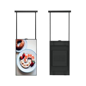 China 75Inch Large Retail Store Interactive Touch Screen Advertising Window LCD Display factory