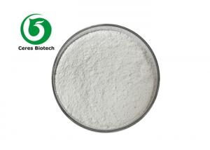 China CAS Number 87-99-0 Food Grade Sweetener Bulk Xilitol Powder factory
