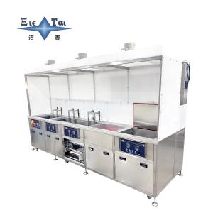 Three Dimensional Custom Ultrasonic Cleaner 30KW Ultrasonic Cleaner Washing