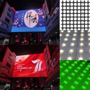 China Animation Led Mesh Screen Video Display Curtain IP65 10mm Pixel Pitch factory