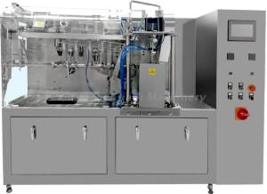 China Vacuum Semi Automatic Packaging Machine , Rotary Packing Machine High Measurement Accuracy factory