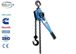China Lever Hoist Overhead Line Construction Tools Test Load 37.5KN Ratchet Lifting Height 1.5m factory