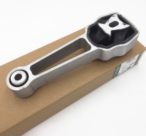 China Freelander 2 2011 2012 2013 2014 Engine Torque Rod Mount 30680474 31430441 LR000597 factory