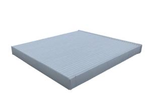 China 1017015305 Cabin Filter Replacement For GEELY EMGRAND Car Accessories factory