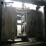 220V 12ch Magnetic Mold Clamping System Quick Change QHMAG