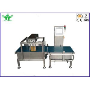 High Precision Food Weighing Machine Automatic Weight Checker