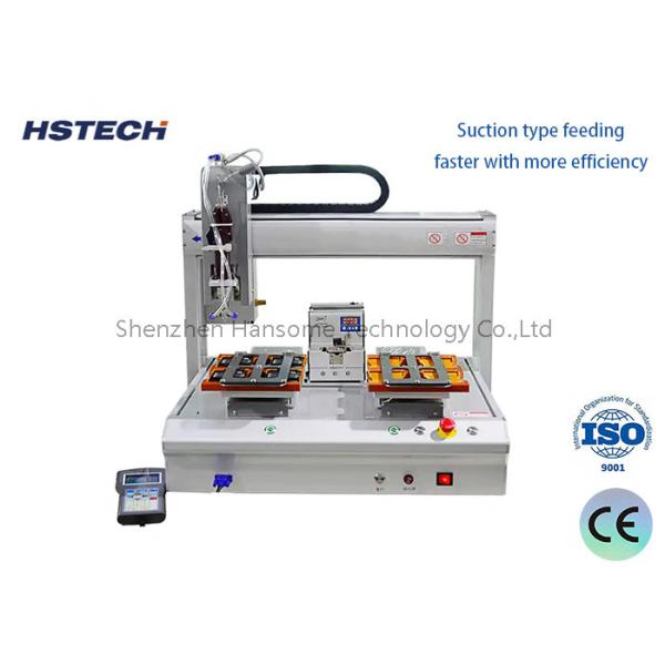 China XYZ screwdriver with feeder automatic screw fastening machine screw driver machine factory