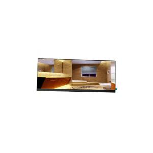China 1280*256 GPS5082W710B 8.2 inch LCD Display FOR Stretched Bar LCD factory