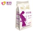 Nutritious Milk Powder During Pregnancy 100% Liquid Goat Milk Ingredients