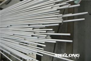China S32750 Seamless Stainless Steel Tubing High Hardness For Desalination Plants factory