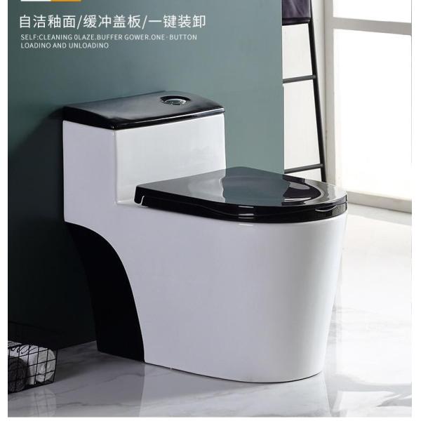 China Siphon Flushing Sanitary Ware Toilet White Black Classic Style factory