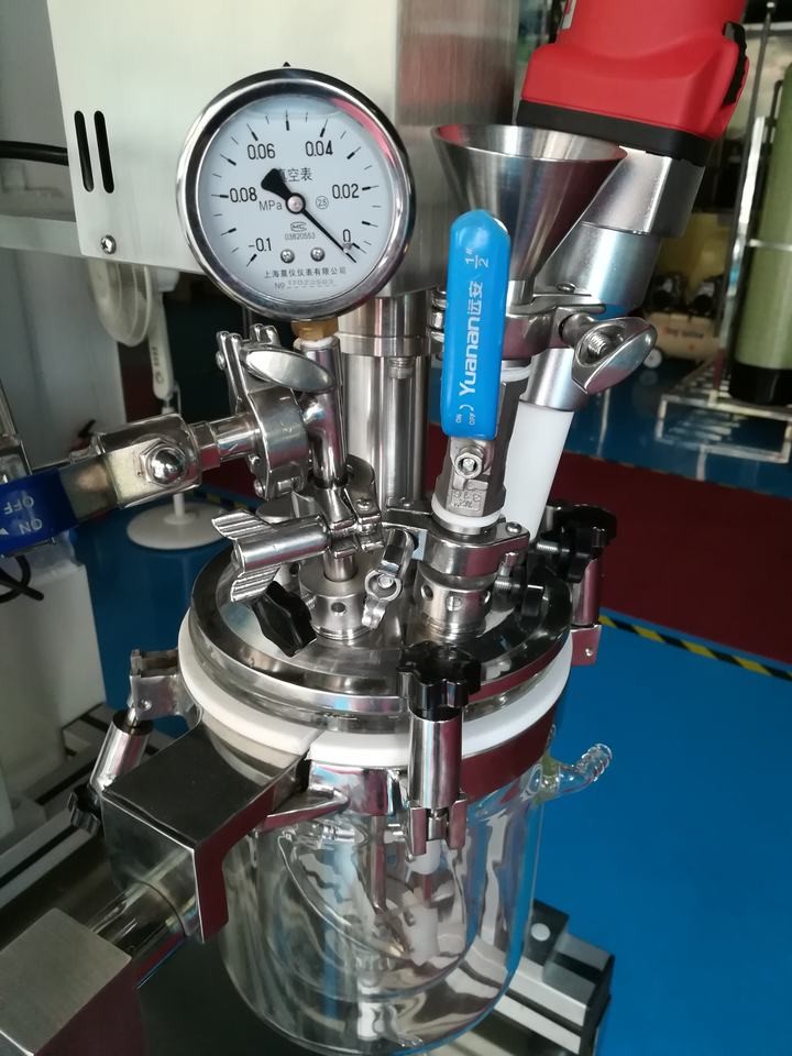 High Speed Shear Homogenier Mixing Machine Lab Vacuum Emulsifier Small Lotion Mixer