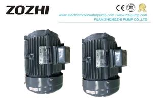 China 3.7HP 1.5KW 3 Phase Ac Induction Inner Shaft Clockwise Rotation For Oil Pump factory