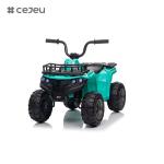 24V Kids Ride on ATV , 2* 390W Motor 4.5AH Battery Powered Electric Car w/Lights