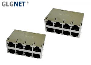 China 2x4 1G Stacked ICM Stacked RJ45 Connectors DIP Mounting Support PoE+ Function factory