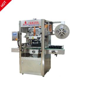 China Chinese Factory Wholesaler Sleeve Label Shrink Machine With CE on sale