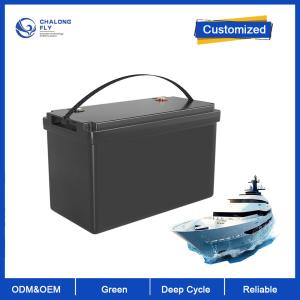 China Factory Direct Sale Self Balance Solar Batterie Lifepo4 LFP Battery Yacht Camper Marine Boat Lithium Ion 12V 100ah 200ah 250ah factory