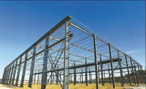 China Industrial Pre-Engineered Steel Structure Warehouse factory