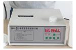 Large-caliber Electromagnetic Induction Bottle Sealing Machine for Carton