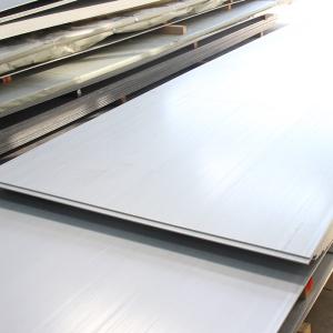 China SUS304 SS316 Hot Rolled Stainless Steel Plate SS201 SS202 SS301 factory